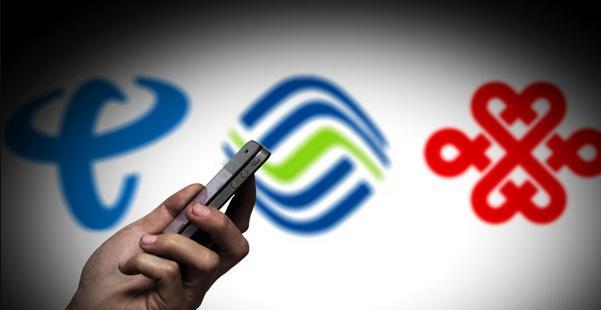 宽带与电信 为什么使用移动的人更多？