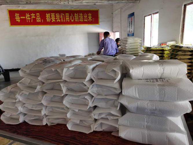 产业赋能插上“电信翅膀” 笛口村特色产业振兴的移动服务新路径